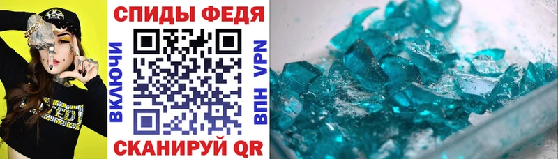 дарк нет состав  Королёв  АМФЕТАМИН 97%  hydra  