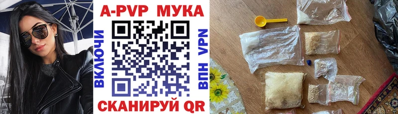 Alfa_PVP СК КРИС Королёв
