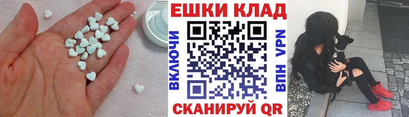 цены Королёв kraken как зайти ЭКСТАЗИ 280мг