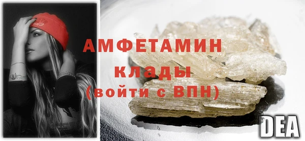 мефедрон VHQ Алзамай