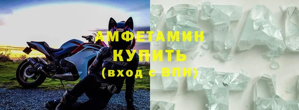бутик Алексеевка