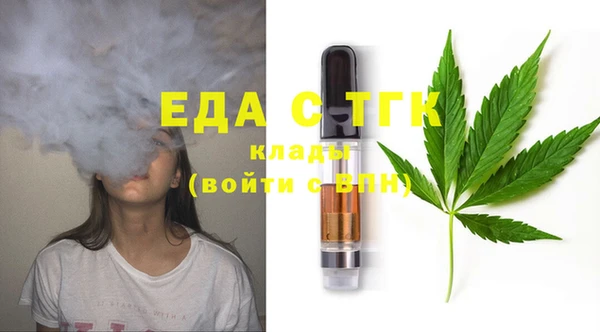 бутик Алексеевка