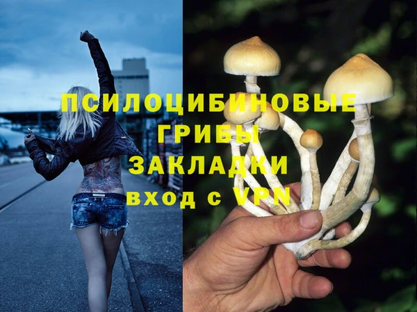 бутик Алексеевка