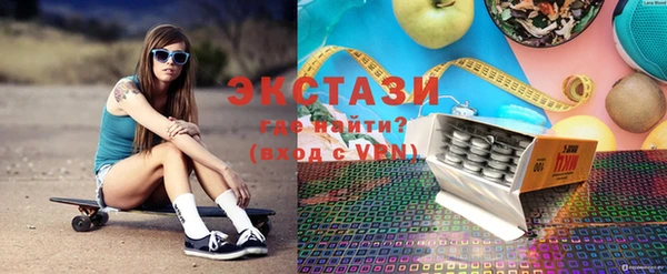 мефедрон VHQ Алзамай