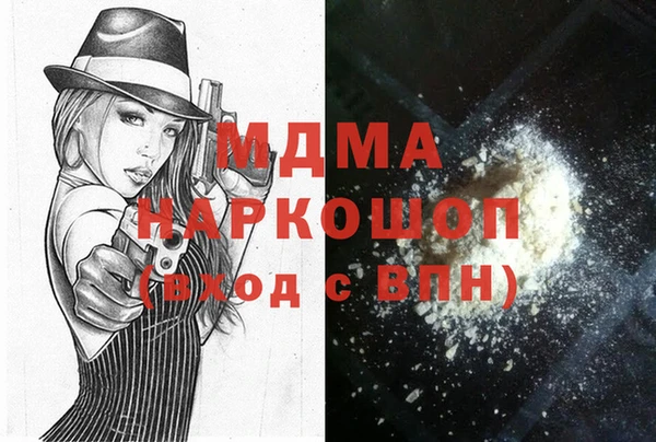 мефедрон VHQ Алзамай