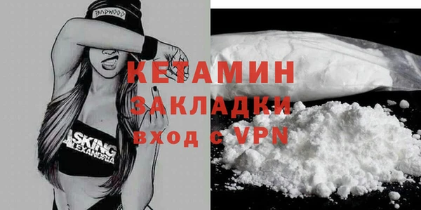 бутик Алексеевка