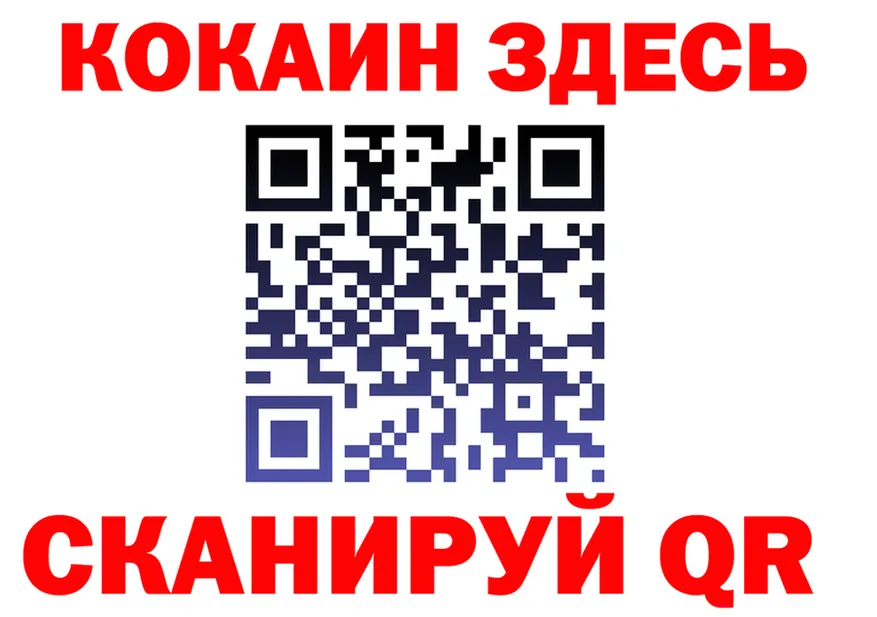 Экстази Punisher зеркало shop KRAKEN Королёв