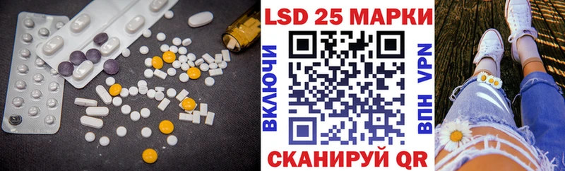 mega вход  Королёв  ЛСД экстази кислота 