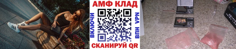 Первитин пудра  Королёв 